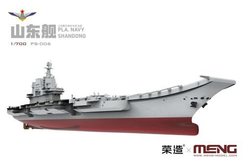 MENG-Model PS-006 PLA Navy Shandong