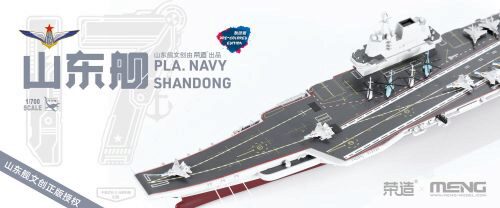 MENG-Model PS-006s PLA Navy Shandong (Pre-colored Edition)