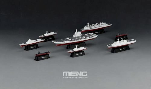 MENG-Model MH-001 Chinese Fleet Set 1 (incl. 6 blind boxes)
