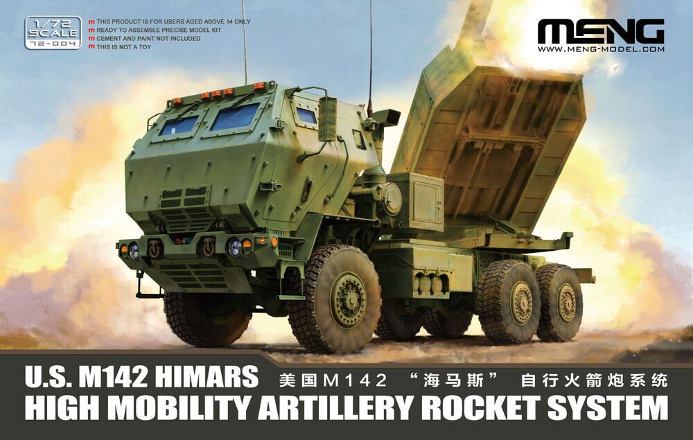 MENG-Model 72-004 U.S. M142 HIMARS High Mobility Artillery Rocket System