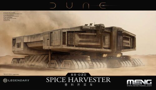 MENG-Model SS-020 Dune Spice Harvester