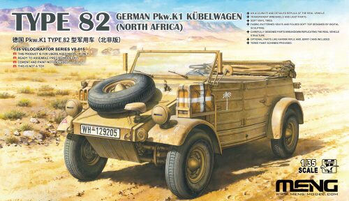 MENG-Model VS-015 1/35 German Pkw.K1 Kübelwagen Type 82 (North Africa)