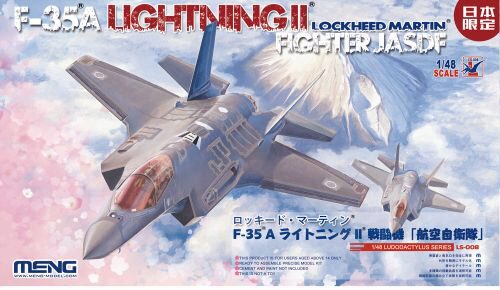 MENG-Model LS-008 Lockheed Martin F-35A Lightning II Fight JASDF,Achtung-Anleitung nur japanisch