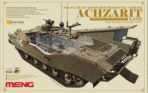 MENG-Model SS-008 Israel heavy armoured personnel carriel