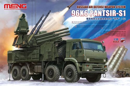 MENG-Model SS-016 Russian Air Defense Weapon System 96K6 Pantsir-S1
