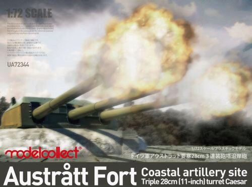 Modelcollect UA72344 Austratt fort coastal artillery site triple 28cm turret Caesar