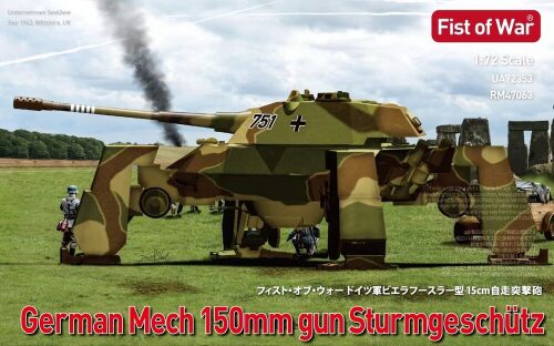 Modelcollect UA72353 German e75  Mech 150 STUG