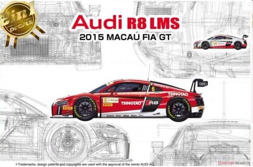 NUNU-BEEMAX PN24024 Audi R8 LMS Macau FIA GT 2015