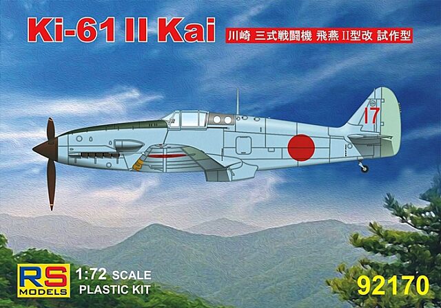 RS MODELS 92170 Ki-61 II Kai prototype (3 decal v. for Japan)