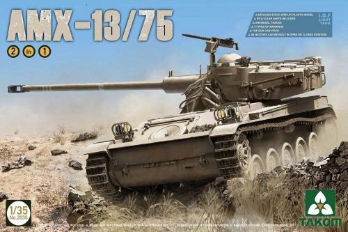 Takom 2036 IDF Light Tank AMX-13/75 2in1