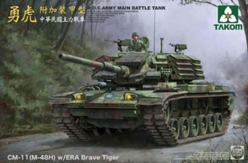 Takom 2091 R.O.C.Army CM-11(M-48H)w/ERA Brave Tiger MBT