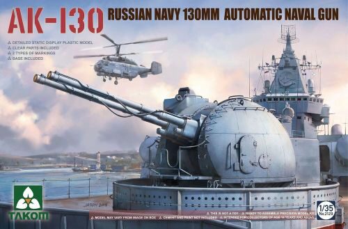 Takom 2129 Russian AK-130 Automatic Naval Gun Turret