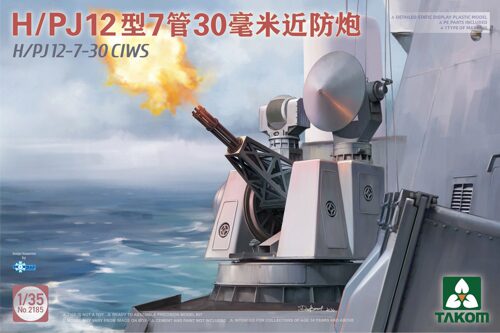 Takom TAK2185 H/PJ12-7-30 CIWS