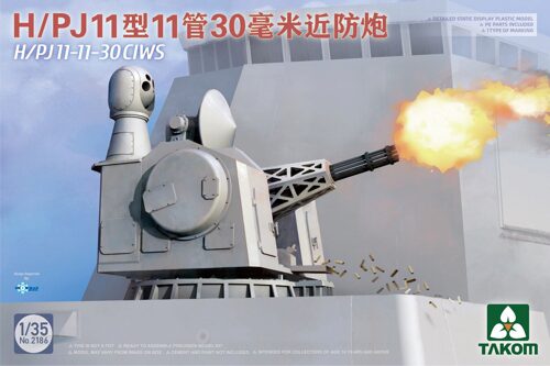 Takom TAK2186 H/PJ11-11-30 CIWS