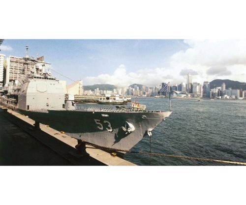Dragon 1013 USS Mobile Bay Ticonderoga-class