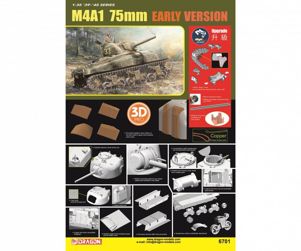 Dragon 6701 1:35 M4A1 Early Version