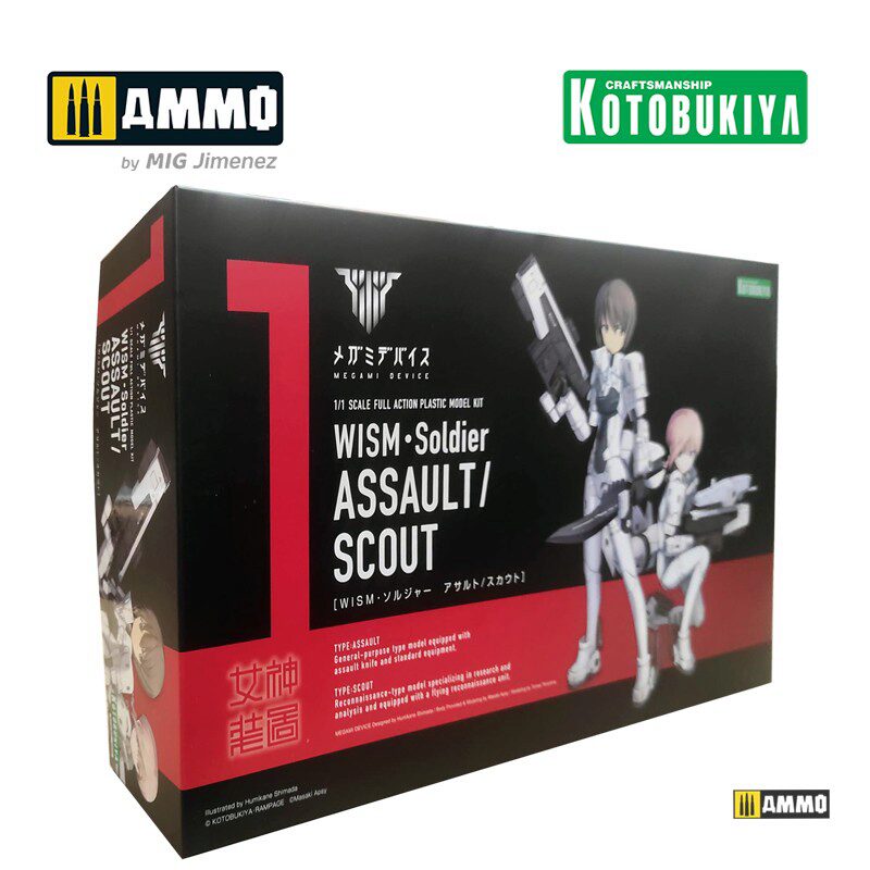 KOTOBUKIYA KTOKP406 Megami Device Plastic Model Kit 1/1 WISM Soldier Assault Scout 14 cm 