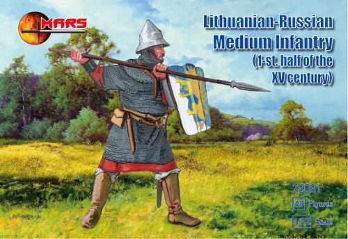 Mars Figures MS72061 Lithuanian-Russian medium infantry