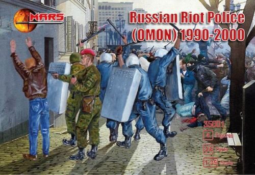 Mars Figures MS35001 Russian riot police (OMON),1990-2000