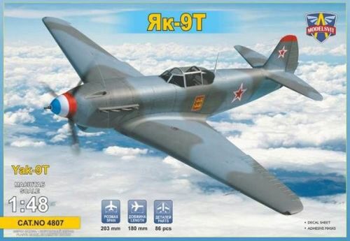 Modelsvit 4807 Yak-9 T Soviet WWII fighter