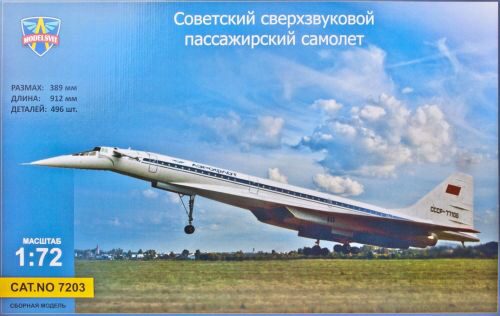 Modelsvit MSVIT7203 Tupolev Tu-144 Supersonic airliner