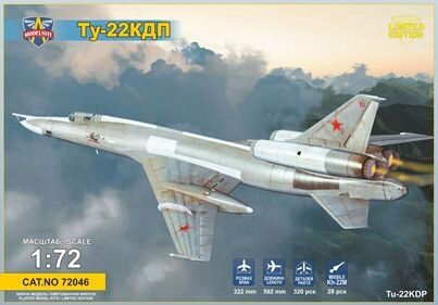Modelsvit MSVIT72046 Tupolev Tu-22KDP Anti-radar missile carr (with Kh-22 missile a.missile trolley