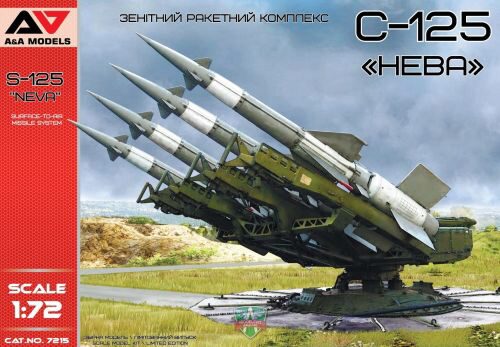 A&A Models AAM7215 S-125"Neva"Surface-to-Air Missile System