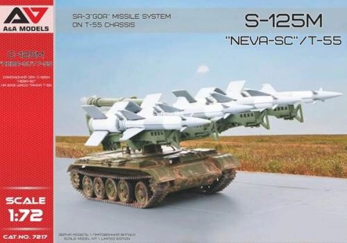 Modelsvit 7217 S-125M Neva-SC/T-55 SA-3 GOA Missile System on T-55 chassis