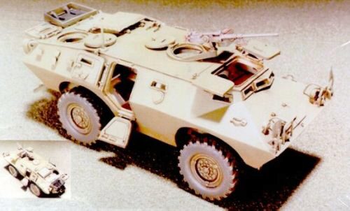 Hobby Fan HF033 V150 Commando 4x4 Armored Cars W/Interio