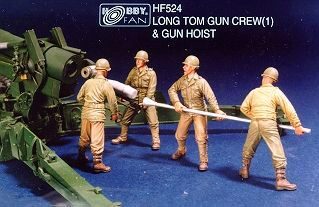 Hobby Fan HF524 Long Tom Gun Crew(1) & Gun Hoist
