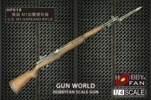 Hobby Fan HF618 1/4 M1 Garand Rifle