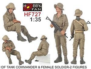 Hobby Fan HF727 IDF Tank Commander &Female soldier-2 Fig