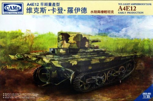 Riich Models CV35001 VCL Light Amphibious Tank A4E12 Early Production(Cantonese Troops,Nation.