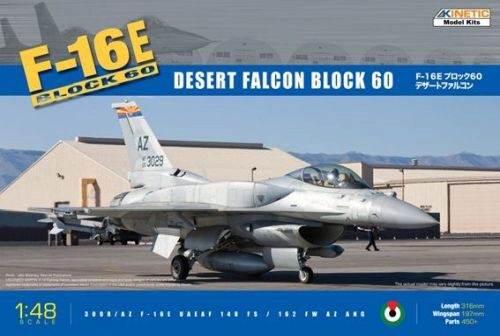 Kinetic K48029 F-16E UAE