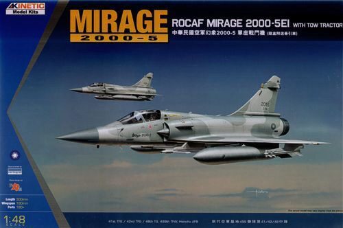 Kinetic K48045 Mirage 2000C ROCAF W/Tractor