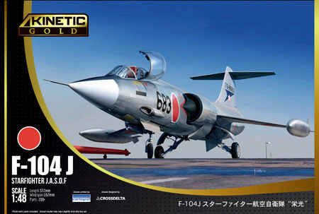 Kinetic K48080 F-104J JASDF