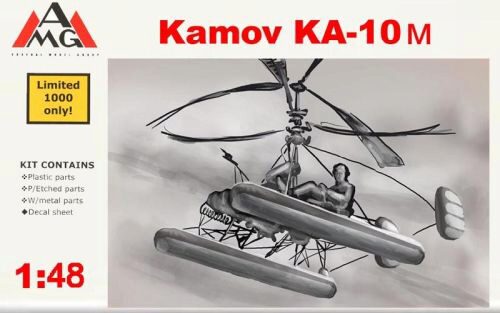 AMG AMG48203 Kamov Ka-10m HAT