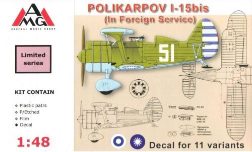 AMG AMG48313 Polikarpov I-15bis (in Foreign service)