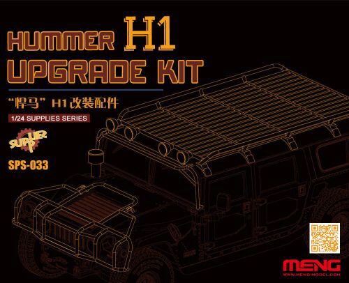 MENG-Model SPS-033 HUMMER H1 Upgrade Kit (Resin)