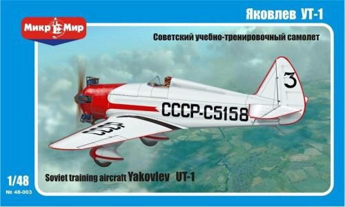 Micro Mir  AMP MM48-002 Yakovlev UT-1 Soviet training aircraft