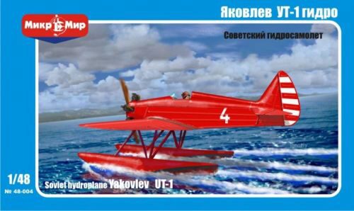 Micro Mir  AMP MM48-004 Yakovlev UT-1 Soviet hydroplane