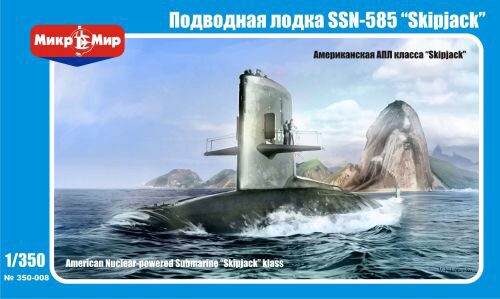 Micro Mir  AMP MM350-008 US nuclear-powered submarine "Skipjack"