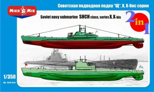 Micro Mir  AMP MM350-010 Soviet submarines Shch'class seriesX X-b