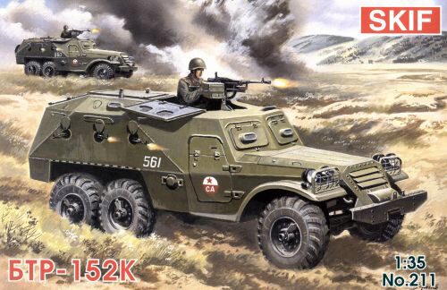 Skif MK211 BTR 152 K Field Ambulance