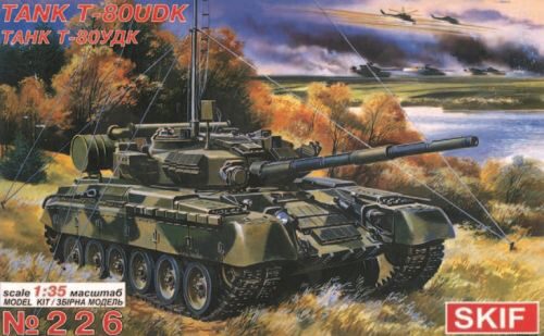 Skif MK226 T-80 UDK Command Tank
