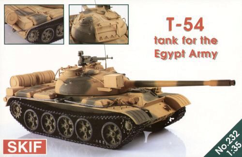 Skif MK232 T-54 Tank for the Egypt Army