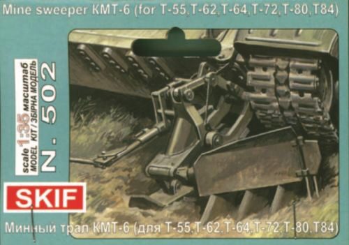 Skif MK502 Mine Sweeper KMT-6
