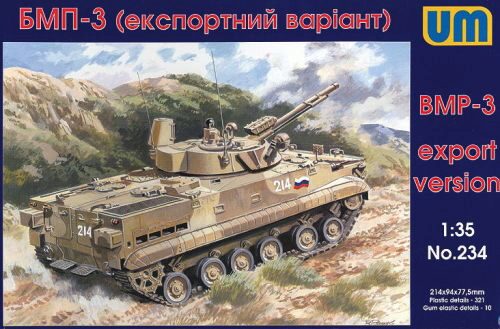 Unimodels UM234 Soviet BMP-3 (export version)