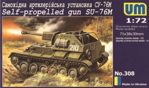 Unimodels UM308 SU-76M Self-propelled gun