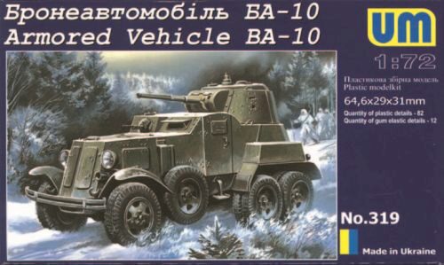 Unimodels UM319 Armored Vehicle BA-10